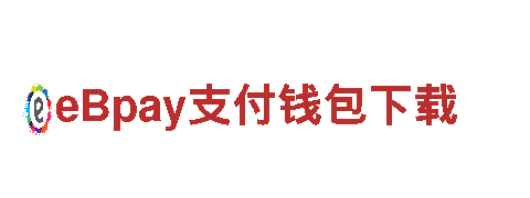 探索杏彩体育官网登录入口网址电动车的魅力，让您的出行更环保